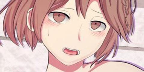 레이디 스캔들