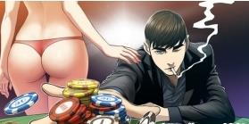 배팅맨