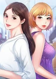 깊은나락