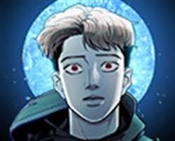 오버더문