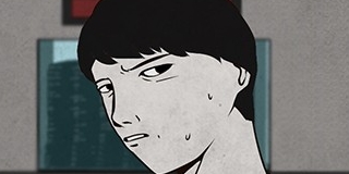 머니게임