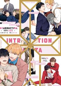 [허니B] introduction