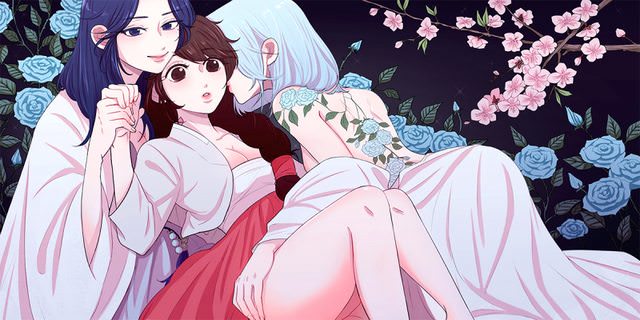 월야화원