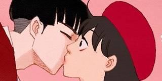 2D남친 별책부록