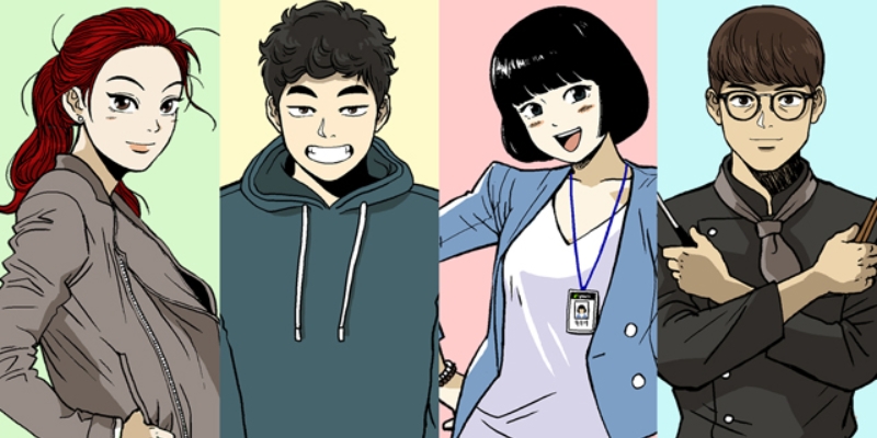 라면 대통령