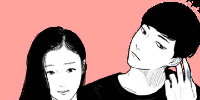 에스키스