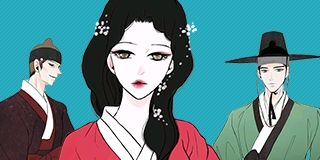 밤의 향
