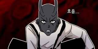 분당구의 용사지망생