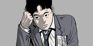 취준셍믈