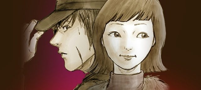 역광