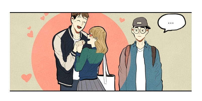 비나이다