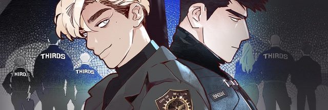 지옥의 끝에서