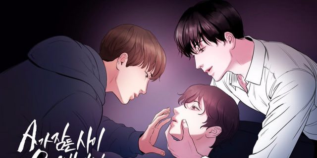 A가 잠든 사이 B의 방에서