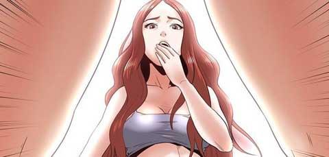오피스 트러블
