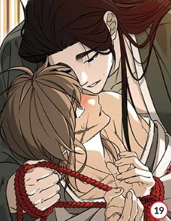 오라를 받으라