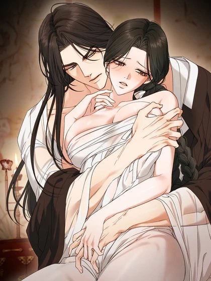 파금