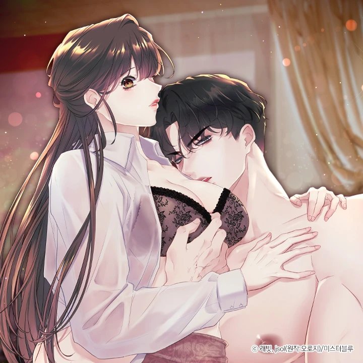 뒷골목 블루스