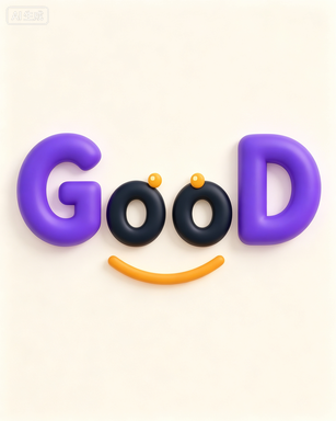 ad